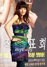 幻灯图集：金范出席新剧发布会 帅哥美女齐聚一堂