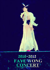 组图：歌迷自制王菲巡回演唱会海报被夸赞