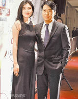 组图：追忆黎明乐基儿的恩爱瞬间