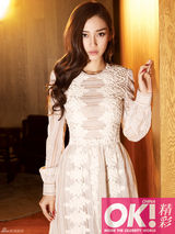 组图：Baby杂志大片性感：面对流言我百毒不侵