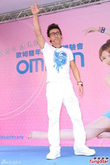 组图：安心亚不介意成票房毒药 瘦身成功秀美腿