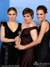 组图：《都市女孩》获音乐/喜剧类最佳系列剧
