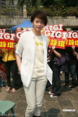 幻灯组图：梁咏琪任有机大使 称若结婚不会隐瞒