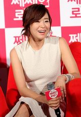 高清图：崔江熙李善均出席《吝啬罗曼史》发布会