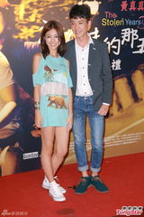 组图：《那五年》在港首映 赵雅芝不心急抱孙