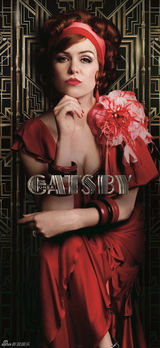 组图：《盖茨比》曝角色海报 莱昂纳多男色当道