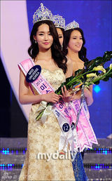 组图：金宥美当选2012韩国小姐