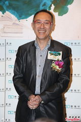 组图：毛俊辉苏玉华等戏剧书展 谢君豪朗诵