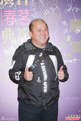 组图：章子怡火红包身裙挽手梁朝伟 宗师夺4奖