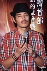 组图：大S两任前男友将同台 蓝正龙不怕与仔仔碰面