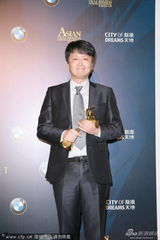 组图：郑成镇凭《大明猩》获最佳视觉效果奖