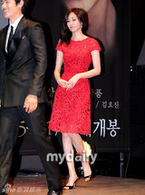 组图：金强宇等出席新片《钱的味道》发布会