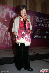 组图：第56届亚太影展发布 曾志伟叶童等亮相