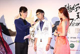 组图：李宇春等亮相榜中榜 雨神萧敬腾驾到