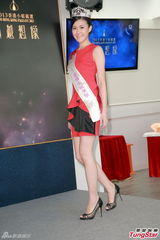 组图：港姐三甲出炉 获奖佳丽首见媒体