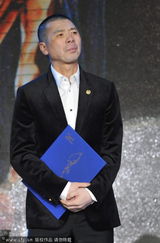 组图：导演协会举行表彰大会 冯小刚获年度导演