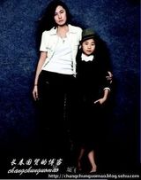 组图：窦唯十岁小女儿近照曝光俏皮可爱