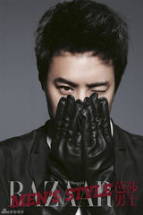 组图：潘玮柏登《芭莎男士》 出道十年容颜不老