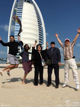 组图：陈晓东首晒女友美照将完婚 与家人度假