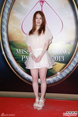 组图：港姐举行第一轮面试 候选佳丽水平参差