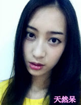 组图：海南环球小姐冠亚军生活照曝光