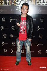 组图：网络游戏大奖落幕 古巨基陈嘉桓吕慧仪助阵