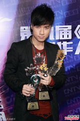 组图：容祖儿刘浩龙同台相亮 林峰否认同居