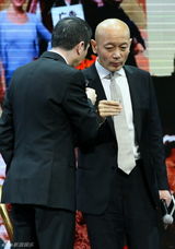 组图：电影《私人订制》发布会 冯小刚葛优出席