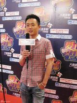 高清图：《爱上女主播》发布会 吴健情系败犬女王