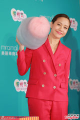 组图：辣妈林嘉欣强调已封肚 欲带女儿慈善探访