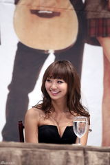 高清组图：郑珍云姜索拉等出席记者会为新剧造势