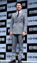 组图：孙艺珍薛景求出席新片《巨塔》发布会