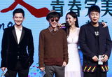 组图：《怒放》定档 潘粤明谈董洁王大治
