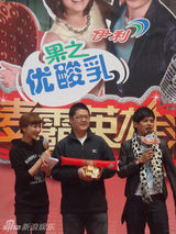 幻灯图：《麦霸英雄汇》重庆赛区比赛火爆