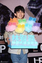 组图：林宥嘉时隔一年半发新碟 称邓紫棋是好友