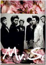 高清图：韩团EXO花美男时尚大片浪漫惹眼