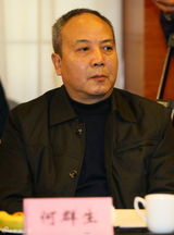 组图：电视剧《麻辣女兵》研讨会