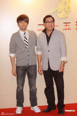 高清组图：艺能25周年庆 刘德华谭咏麟赵雅芝等出席