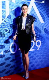 组图：电影《催眠大师》首映红毯及见面会