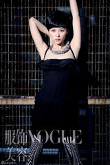 幻灯图： 江一燕登《VOGUE》 称敞开心扉去爱不孤独