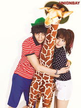 高清组图：KARA成员与李民基夏日写真清新俏皮