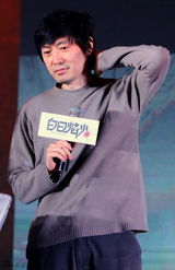 组图：《白日焰火》定档3月21日 廖凡盼票房5亿