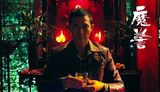 组图：《魔警》曝血火预告片 张家辉邪压吴彦祖