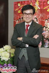 组图：曾志伟难敌友情缘份 吴君如黄百鸣放笑弹