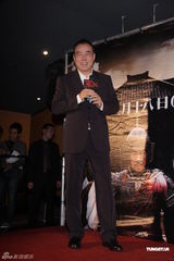 组图：《赵孤》口碑票房双赢 陈凯歌陈红赴台宣传