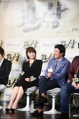 独家高清：《观相》大牌云集 李钟硕首演古装戏