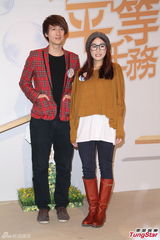 组图：蔡颖恩宣传《非常平等任务》 邵美琪缺席