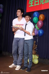 组图：林晖闵庆生众星祝福 大方对郭采洁示爱