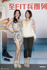 组图：田蕊妮宣传新剧曝杜汶泽7月将复工