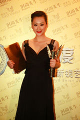 组图：穆婷婷出席新锐盛典  获“新锐艺术人物”奖